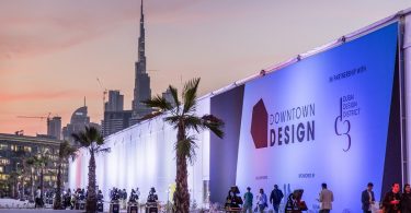150علامة تجارية في معرض داون تاون ديزاين