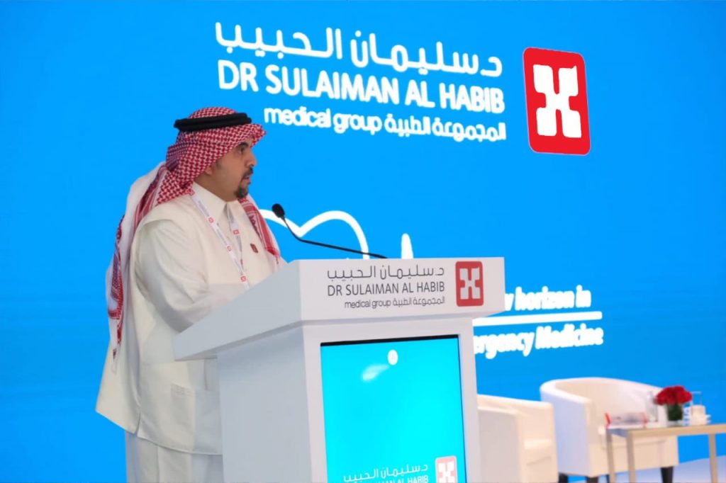 مستشفيات الدكتور سليمان الحبيب بدبي