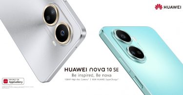 هاتف HUAWEI nova 10 SE