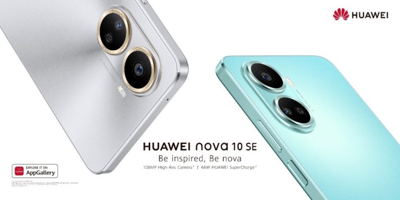 هاتف HUAWEI nova 10 SE